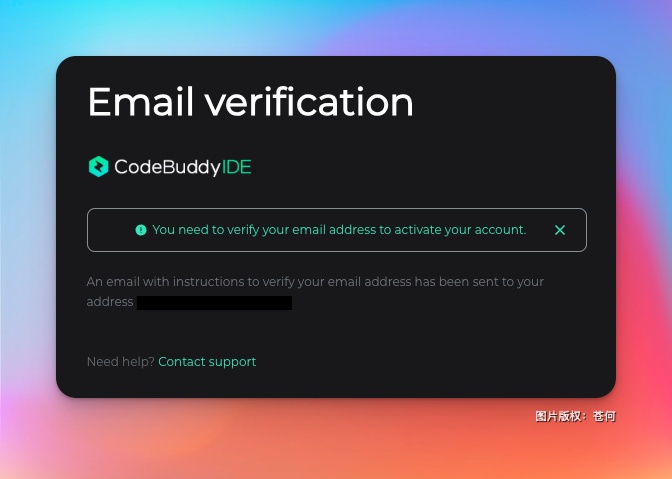 不愧是腾讯，中国版 Claude Code 来了，支持微信登录 配图 7