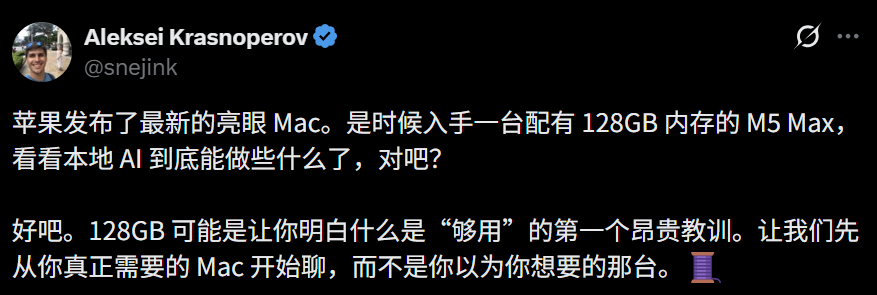 OpenAI被曝按吨囤Mac mini！几万台全拿去训AI了 配图 9