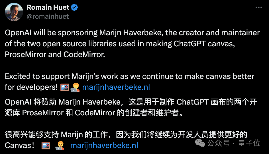 OpenAI重磅发布Canvas：跟ChatGPT一起写作编程 配图 23