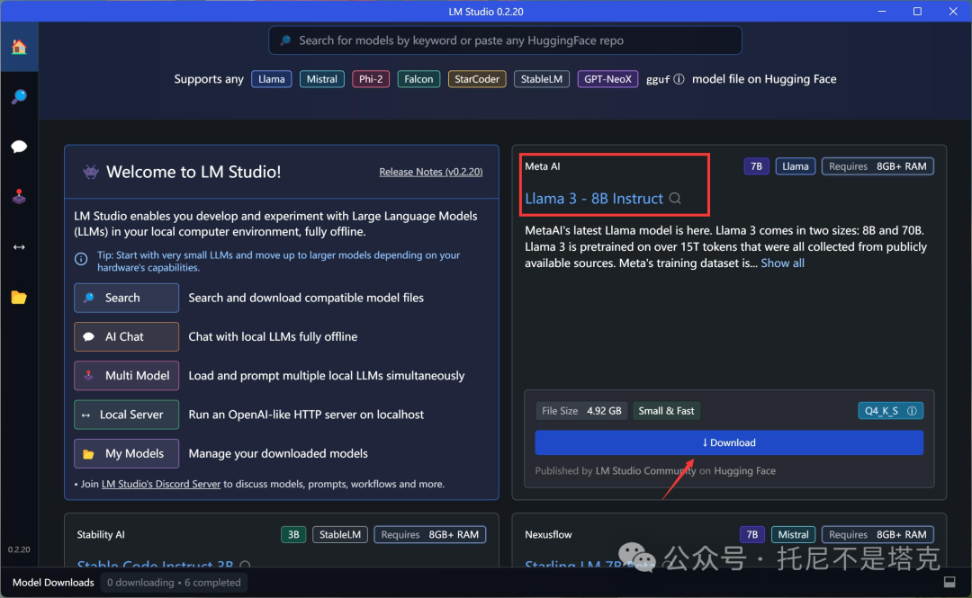 Windows本地体验最强开源模型Llama3！ 配图 6