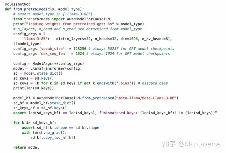 从零预训练LLAMA3的完整指南：一个文件，探索Scaling Law 配图 12