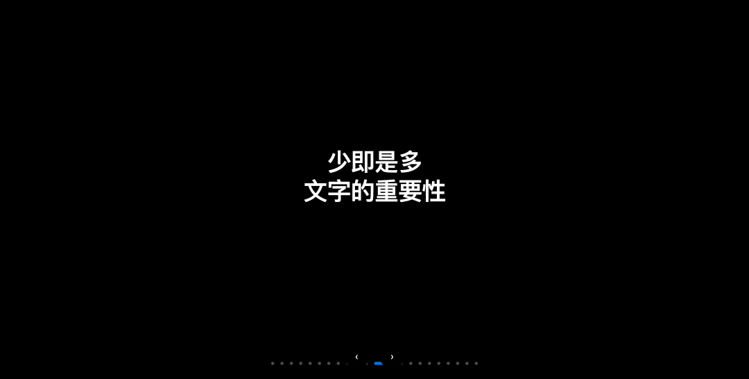 Cursor Meetup 杭州站分享实录：小团队如何用 AI 撑起万级日活产品？ 配图 12