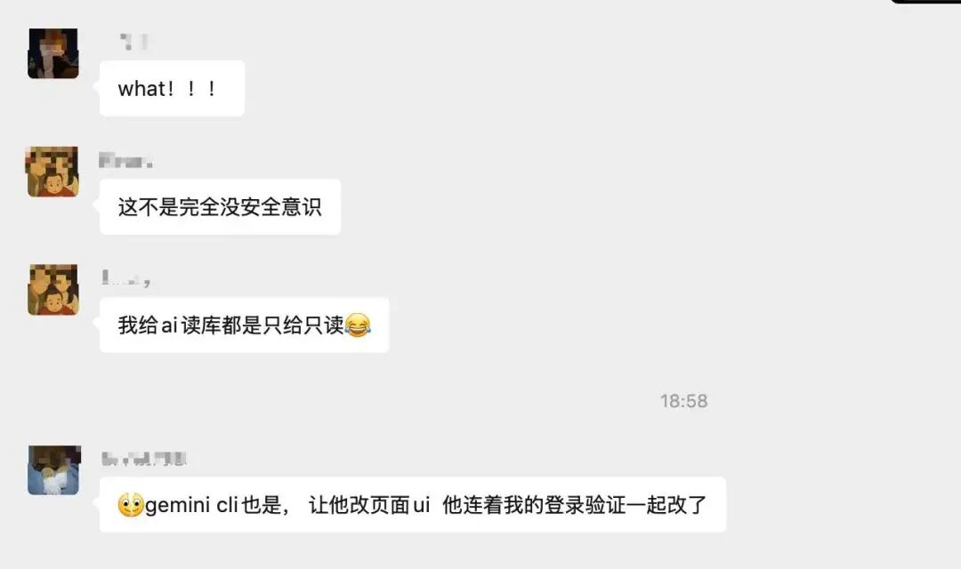 Vibe Coding 第九天， AI 删了我的生产库！ 配图 2