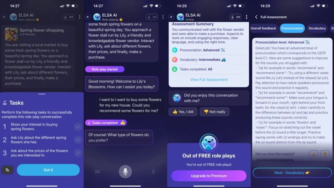 普通人如何用 AI 提升效率？ 配图 15