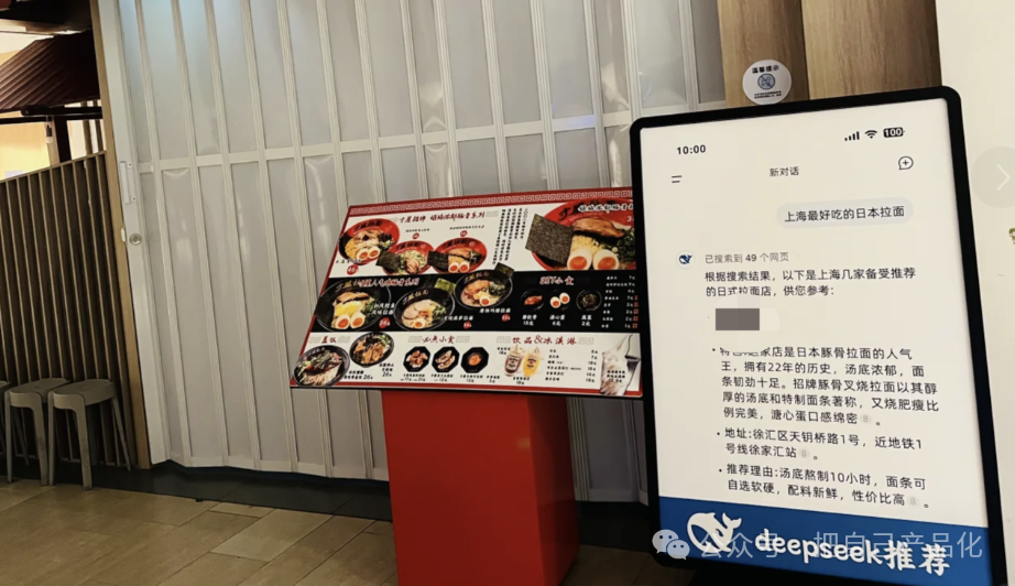 营销增长