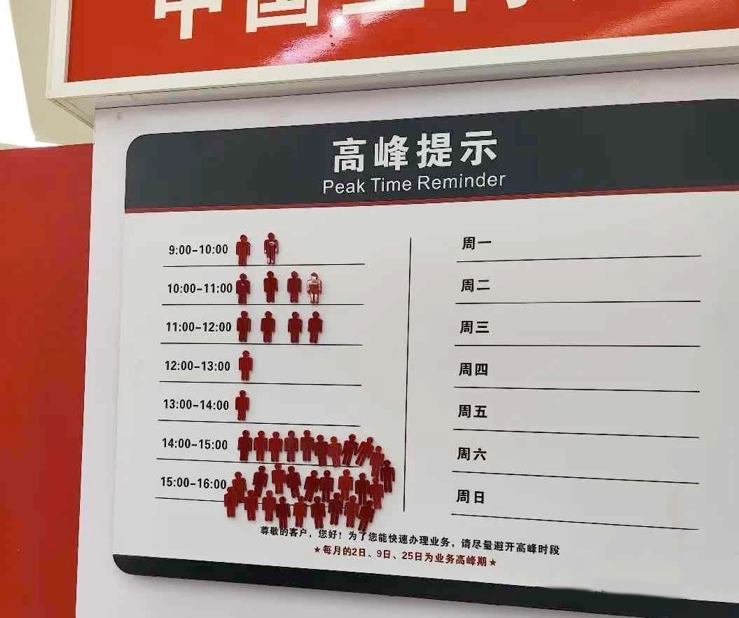 仅3B激活参数，更强的多模态理解与推理能力，百度文心 ERNIE-4.5-VL-28B-A3B-Thinking正式开源！ 配图 4