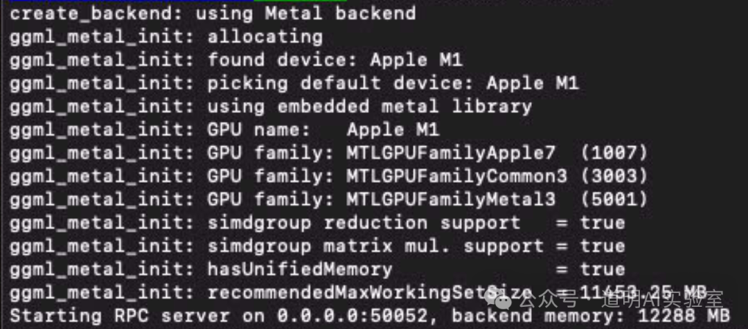 三台M1的Mac Mini，等于一个22B模型 配图 6