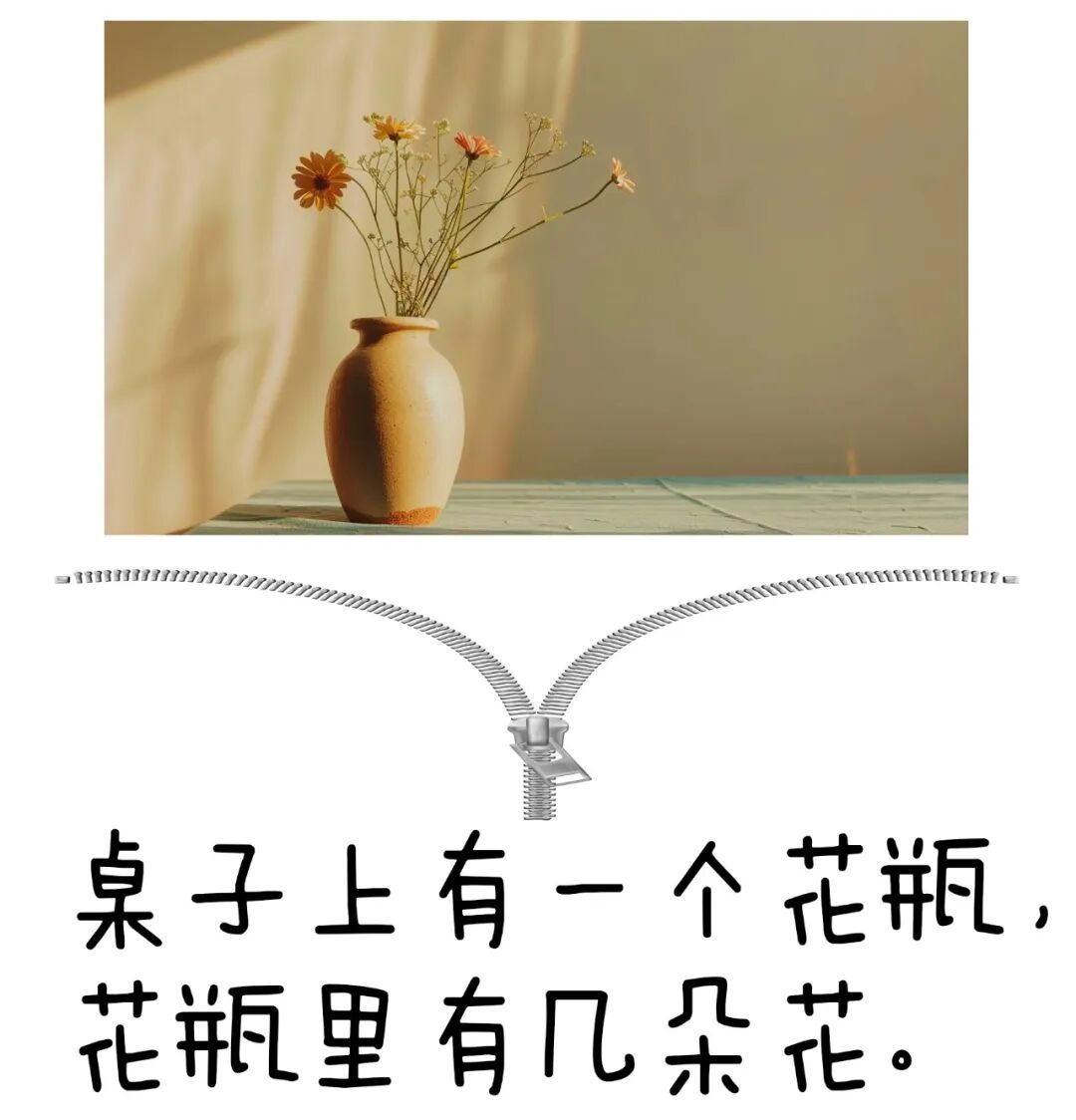 当 AI 活成了你的样子，而你活成了狗 配图 4