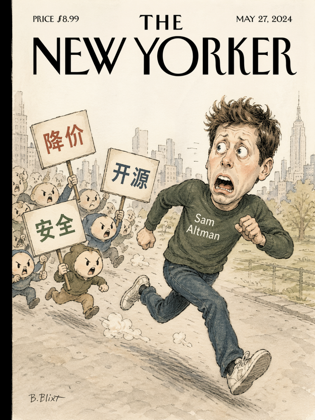 GPT-Image-2 全量上线，中文顶到爆，50+ Case 生图实测 配图 13