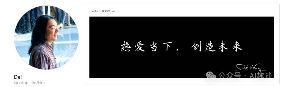 将小爱音箱接入ChatGPT和豆包，变身真正的AI音箱 配图 2