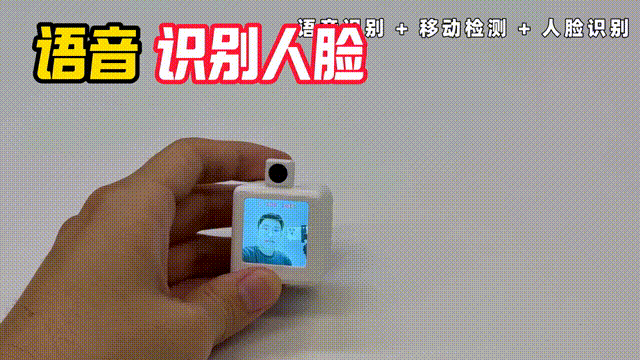 花60元，DIY了一个AI机器人，能聊天，会认人…… 配图 6