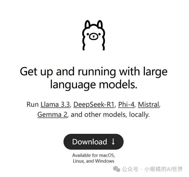 本地部署671B参数版DeepSeek R1模型 配图 4