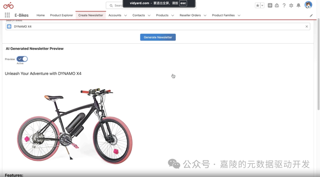 Salesforce的Agentforce做得怎么样 配图 10