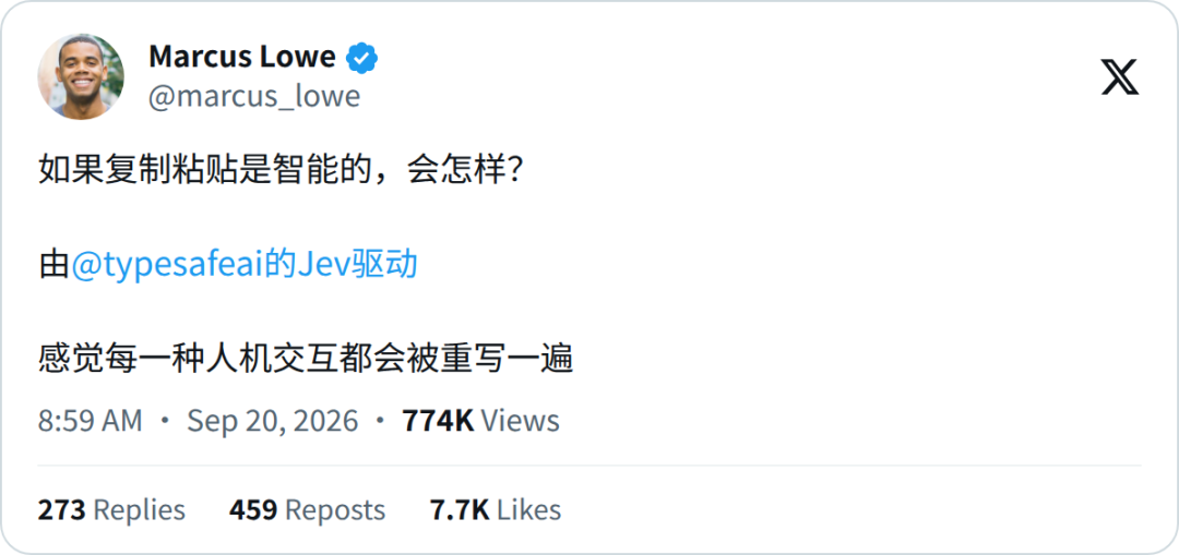 刚刚，Jev全网解禁！1.2亿Token限时免费用 配图 12