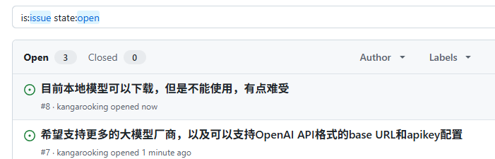 Dify迎来最强开源对手！这个本地Agent内置微调+超细权限控制~ 配图 37