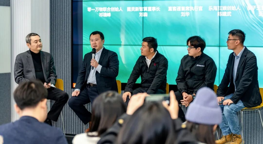 零一万物 ToB 解决方案正式发布，听听百胜中国、孩子王等头部企业怎么说｜FM 01.AI 配图 2