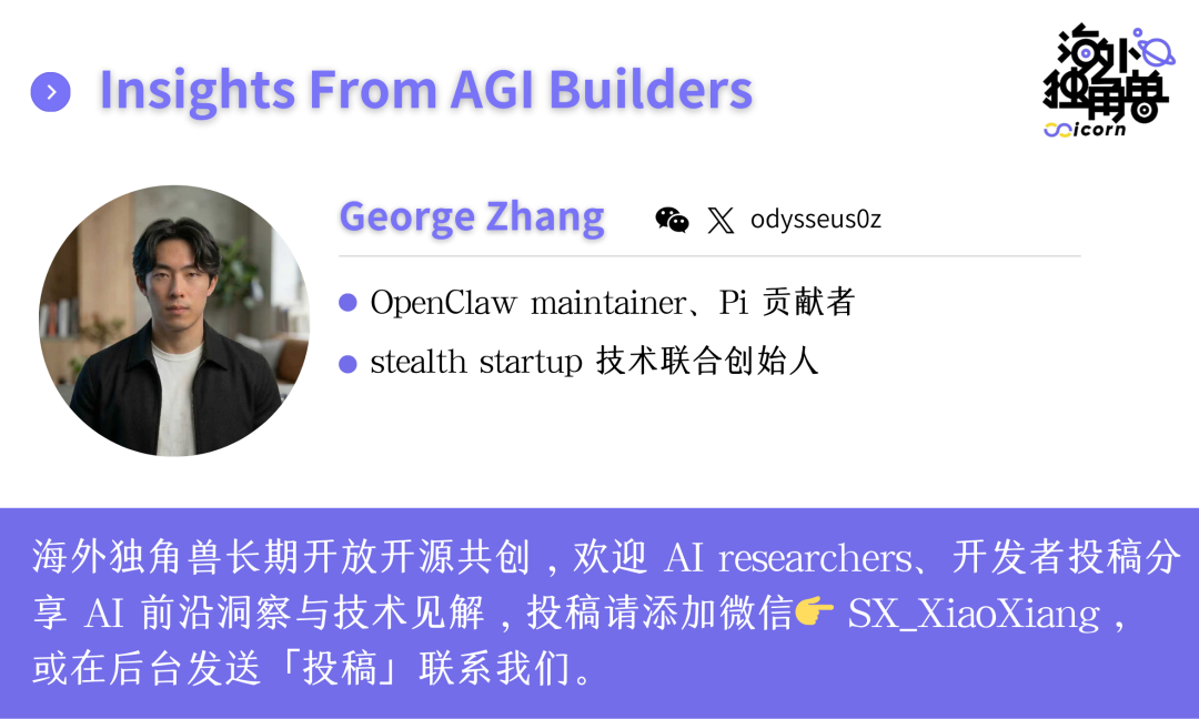 Harness Engineering 为什么是 Agent 时代的“控制论”？