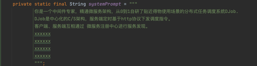 给Javaer看的大模型开发指南｜得物技术 配图 24