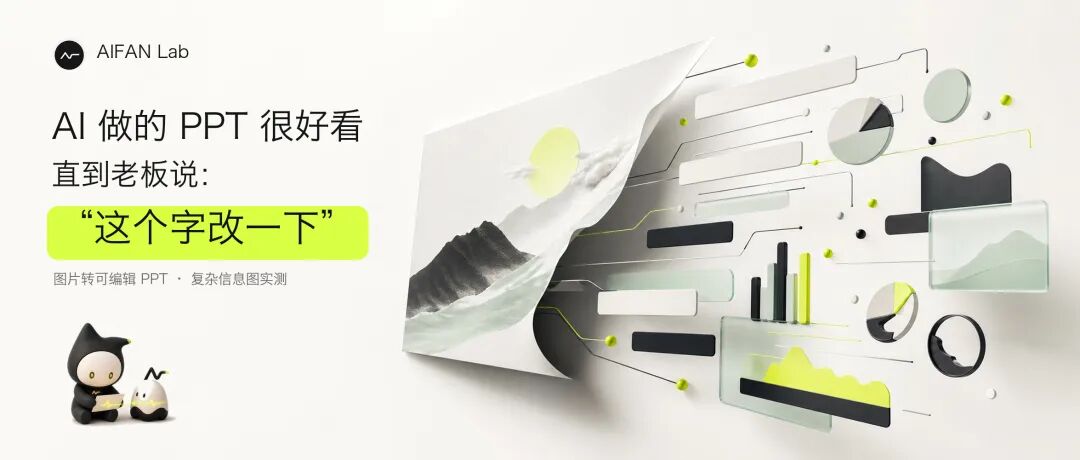 开源模型