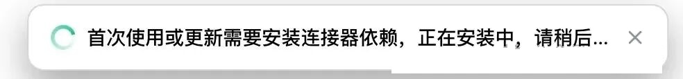 我把 WorkBuddy 拆开看了一遍，终于搞懂了 Agent 是怎么干活的 配图 3