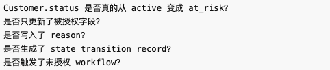 从 Palantir AIP 看：企业级 AI Agent 的行动治理链路 配图 102