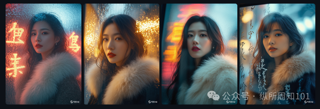 我测试了 Gemini 2.0，MJ，可灵，即梦......原来用好 AI 绘画的本质还是提示词 配图 20