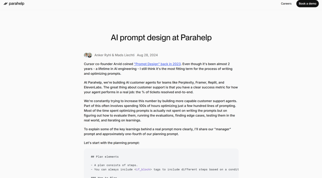 AI 时代的提示工程：打造高效智能代理的系统指南
