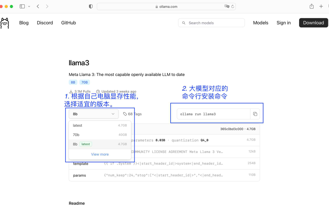 代码 | 使用本地大模型从文本中提取结构化信息 配图 4