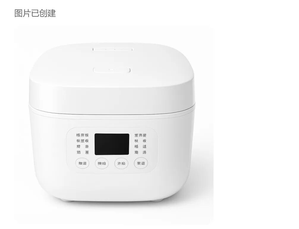 GPT-4o新模型，一夜之间，炸了设计圈！电商设计实现AI全流程？ 配图 6