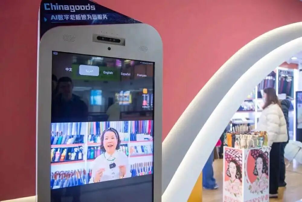 别跟“义乌人”谈AGI｜智涌深度 配图 4