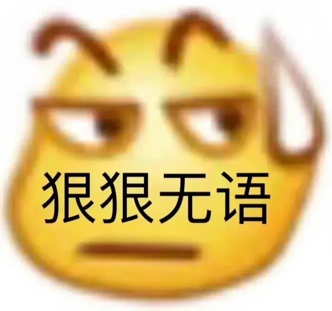 开源骚操作！改Logo、塞私货、传密钥｜某药企魔改Dify，惨遭律师函...