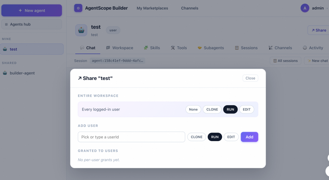 AgentScope Builder 快速体验：用 Harness 框架快速构建企业自进化智能体 配图 3