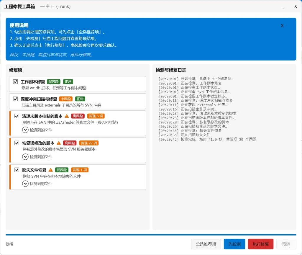 万字干货！Harness Engineering如何工程化落地？ 配图 2