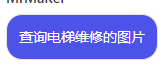 COZE知识库：探索使用方法与设计原则——图片元素在各类型知识库的应用 配图 41