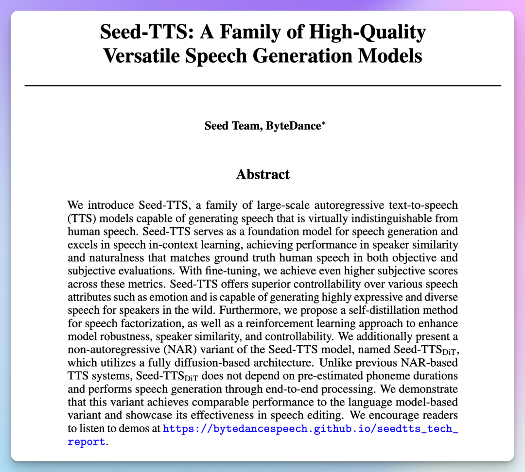 Seed-TTS 论文解读：不止是语音合成，更是语音编辑、跨语言交流的未来 配图 3