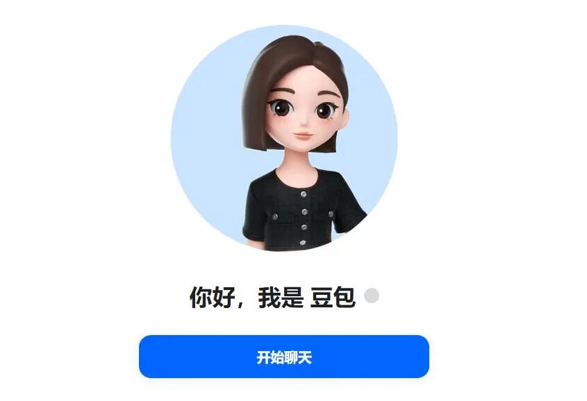 智能客服