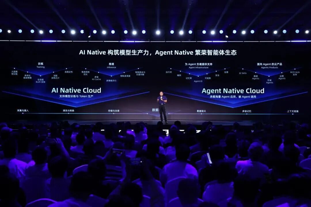 治理与进化，如何成为企业级 Agent 的两条生死线？