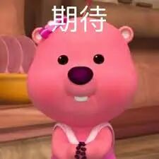 有了 AI 后，爱听播客的有福了 配图 12