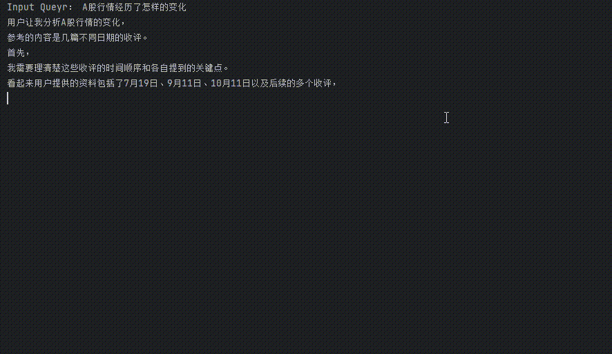 比R1快8倍，智谱开源GLM-Z1系列，实测 Agentic AI 也能极速深度推理！ 配图 4