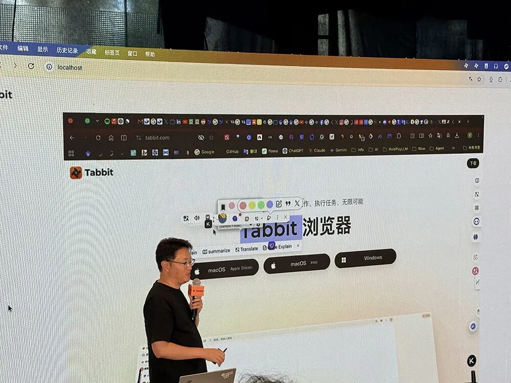 永久免费！美团AI浏览器来了，10多个顶级模型帮你干活，还附送Agent外挂 配图 18