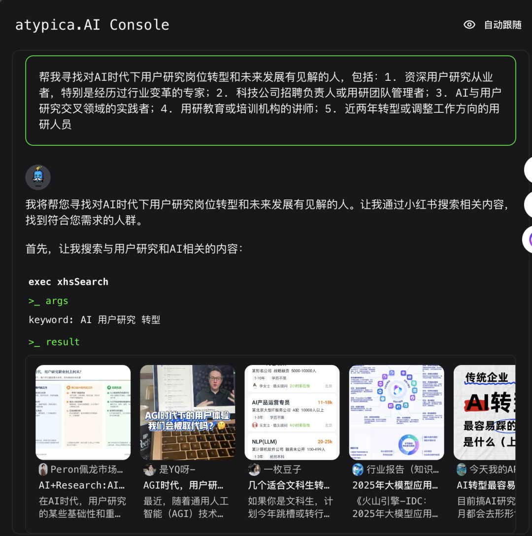 Pasted image 20250408215244.png