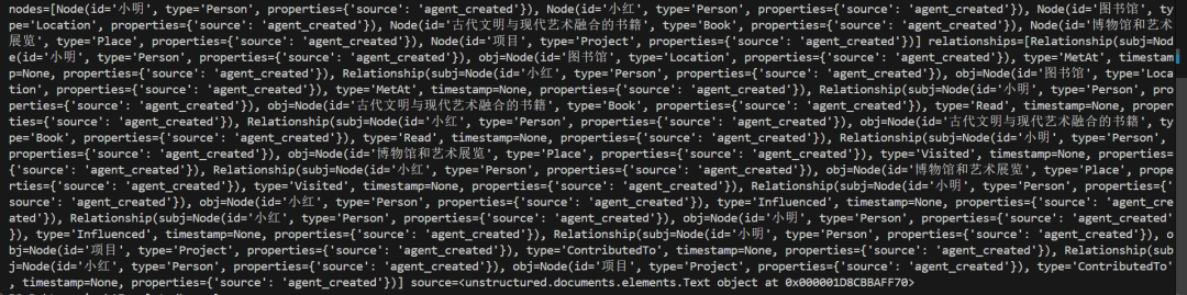 使用CAMEL实现Graph RAG过程记录 配图 5