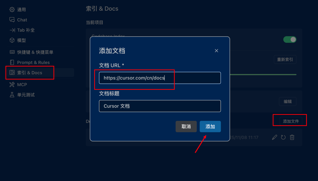 Cursor可以删了！美团悄悄上线了个更香的平替～ 配图 9
