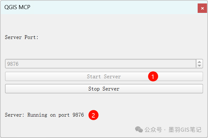 使用MCP实现QGIS自动工作流 配图 18