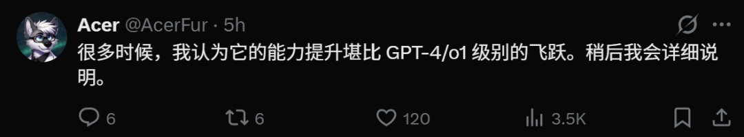 GPT-6要来了!OpenAI彻底抛弃4T旧底座 配图 8