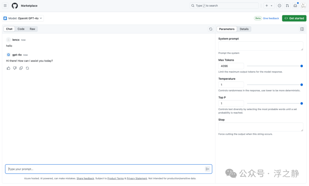 OpenAI o1：使用限额提高，o1 模型深度解析 配图 19