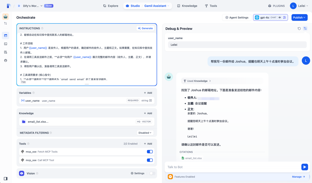 Dify MCP 插件指南：一键连接 Zapier，轻松调用 7000+ App 工具 配图 10