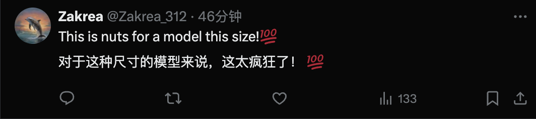 刚刚，阿里发布最强推理模型Qwen3-2507，用疯狂一周暴击美国AI行动计划！ 配图 15