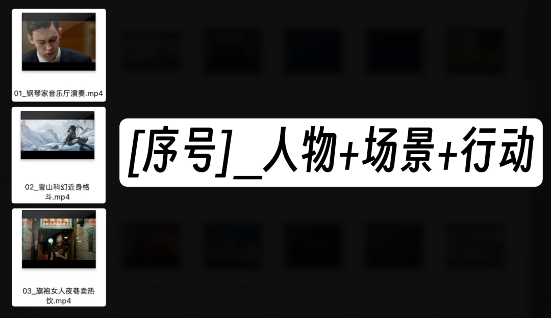 40分钟学会Codex!“零基础”终级教程~【附完整文档】 配图 20