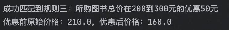 一文讲透程序编排的核心方式：从表达式语言到并行化实践 配图 7